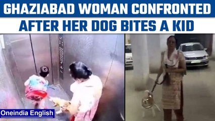 Ghaziabad: Video of the woman whose dog bit a kid shared online, Watch | Oneindia News *News