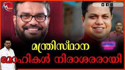 കഴിവ് കെട്ടവനെ പുറത്താക്കുക അടുത്ത ലക്ഷ്യം