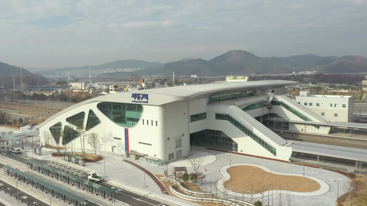 [대구] 대구시, 서대구 하·폐수지하화사업 협상대상자 선정 / YTN
