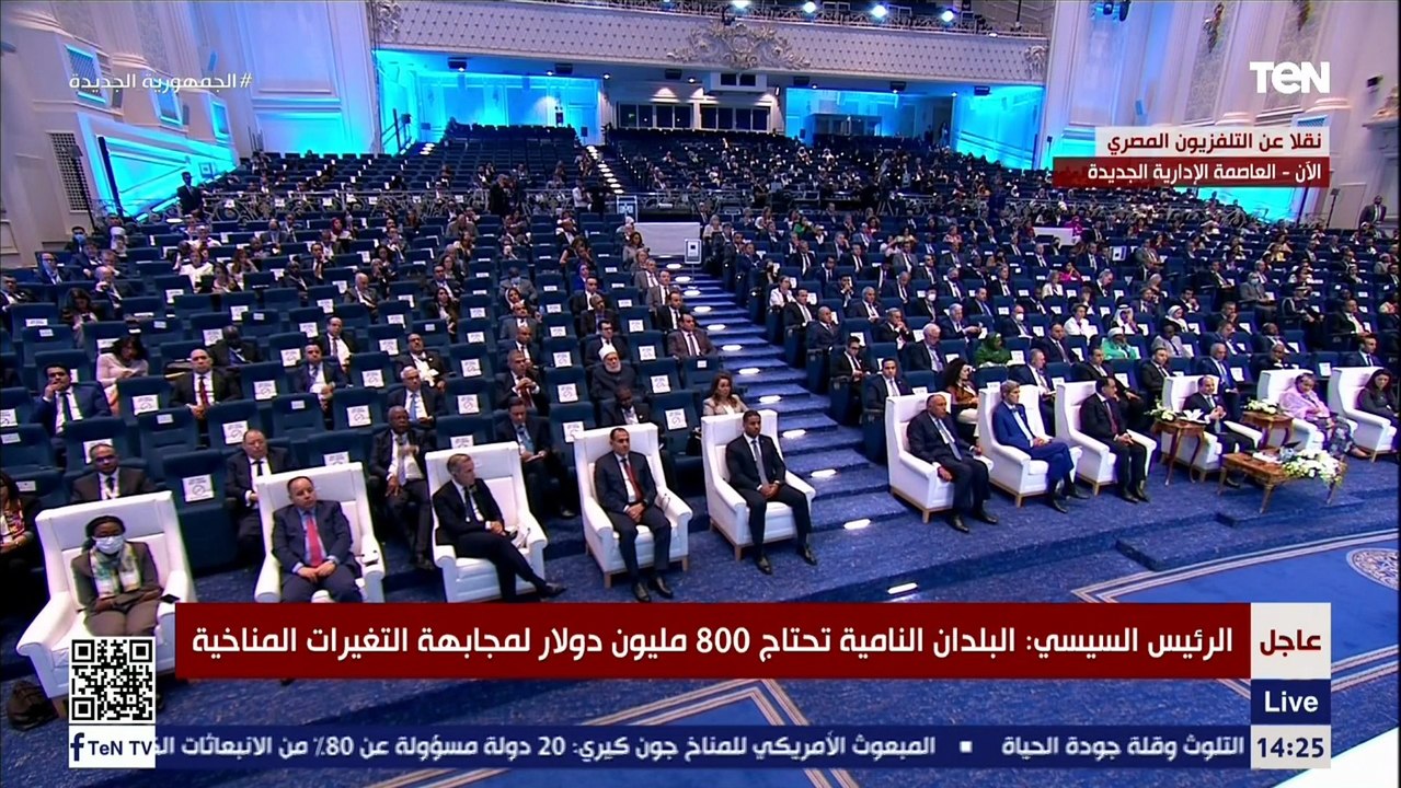 السيسي: مصر وضعت خطة طويلة المدى لتحقيق التنمية المستدامة والبعد البيئي ركنا رئيسيا في تلك الخطة