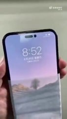 It looks like iPhone 14 pro.