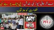 ARY News suspension: Protest held outside PEMRA office
