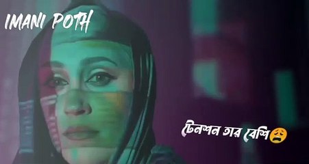 ----Mizanur Rahman Azhari Status _ Islamic Whatsapp Status