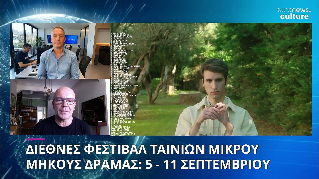 Γιάννης Σακαρίδης: «Οι ταινίες μικρού μήκους στην Ελλάδα βρίσκονται σε πολύ υψηλό παγκόσμιο επίπεδο»