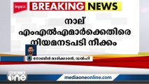 ഡൽഹിയിൽ CBI ആസ്ഥാനത്ത് എത്തിയ ആം ആദ്മി പാർട്ടി എംഎൽഎമാരെ പൊലീസ് തടഞ്ഞു