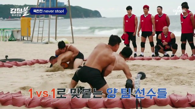 [#강철볼 하이라이트] 황충원 가볍게 제압하는 이동규?! 명불허전 육탄전 맛집 강철이네 '피구 육탄전'