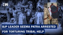 Suspended BJP Leader Seema Patra, Accused Of Torturing Tribal Domestic Help, Arrested