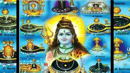 कैसे हुई सोमनाथ ज्योर्तिलिंग की उत्पत्ति ? || Somnath Temple