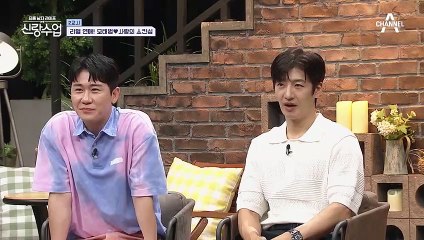 버텨라! 태범아 ᕦ(ò_óˇ)ᕤ 타이'태'닉 배에 탑승하는 사랑찌