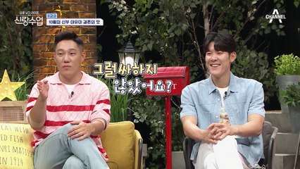 사랑찌를 위한 외조 수업♥ 테범찌의 라타투이 만들기!