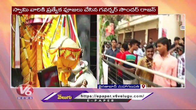 Khairatabad Ganesh 2022_ Devotees Throng To Khairatabad Ganesh_| V6 News