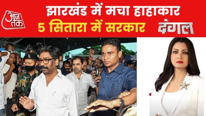 Danger over Jharkhand govt, Soren trying to save power