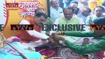 Ganesh Chaturthi 2022: BJP में ऑफिस भगवान गणेश की पूजा | MP News