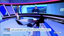بالفيديو.. خالد الفلكي المصاب بطيف التوحد يكشف أهم الصعوبات التي واجهته لدخول الجامعة
