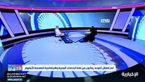خالد الفلكي المصاب بطيف التوحد يكشف أهم الصعوبات التي واجهته لدخول الجامعة