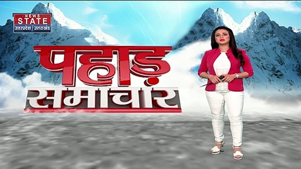 Uttarakhand News : देहरादून - '25वें स्थापना दि...