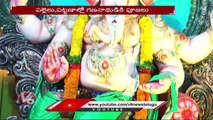 Ganesh Chaturthi 2022  Ganesh Chaturthi Festival Grandly Celebrated Across The  State | V6 News