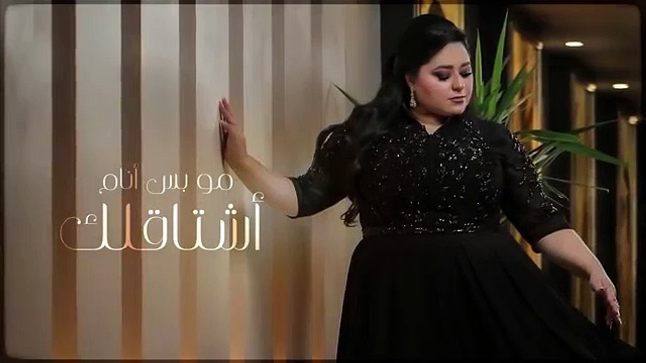 دموع تحسين- ادعيلي انساك