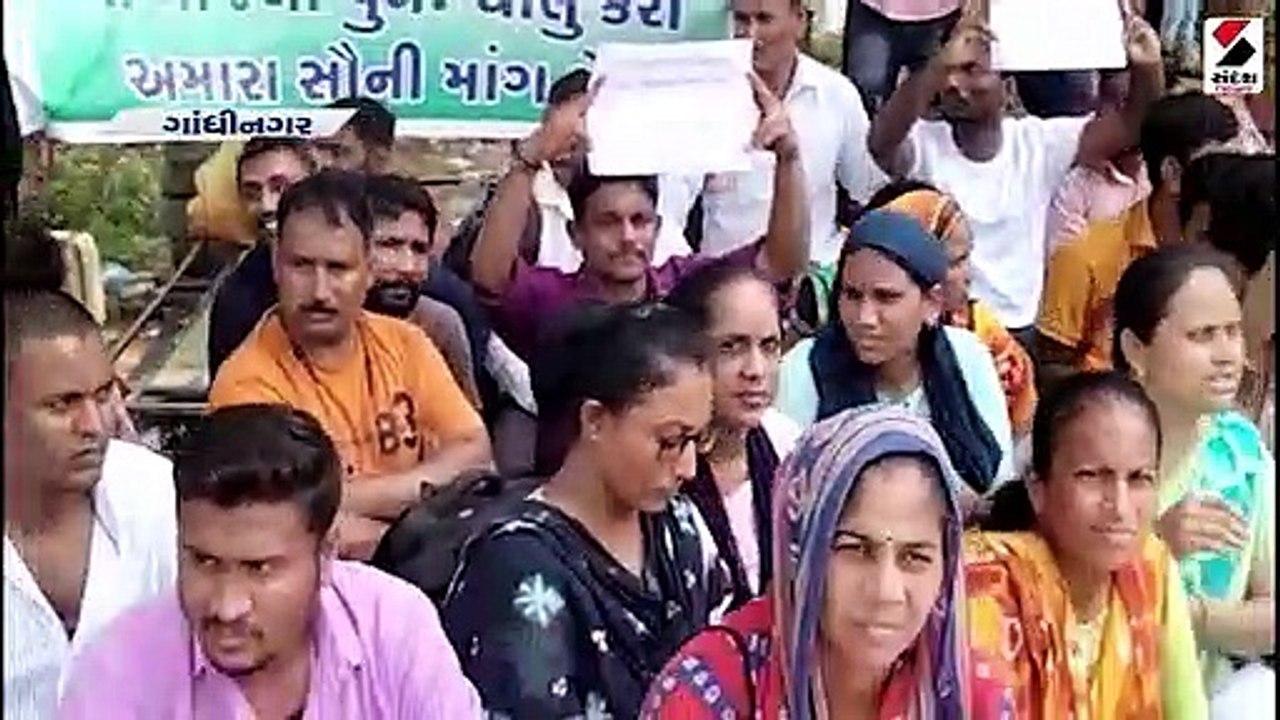 પોલીસ પરિવારના સભ્યોને સરકારી નોકરી આપવા માગ