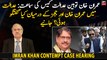 Complete details of contempt case hearing against Imran Khan