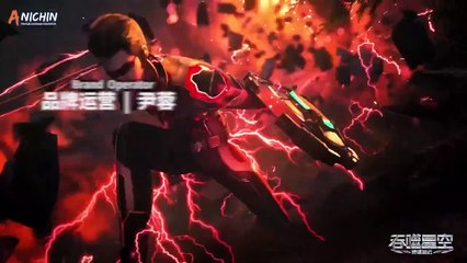 Swallowed Star Season 2 Episode 25