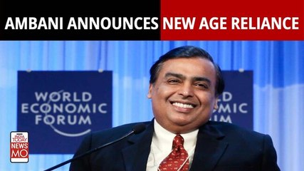 Mukesh Ambani Announces New Reliance Projects With His Children