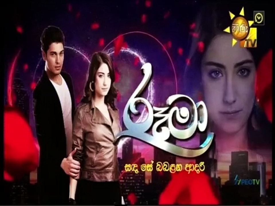 Rooma (271) 31-08-2022