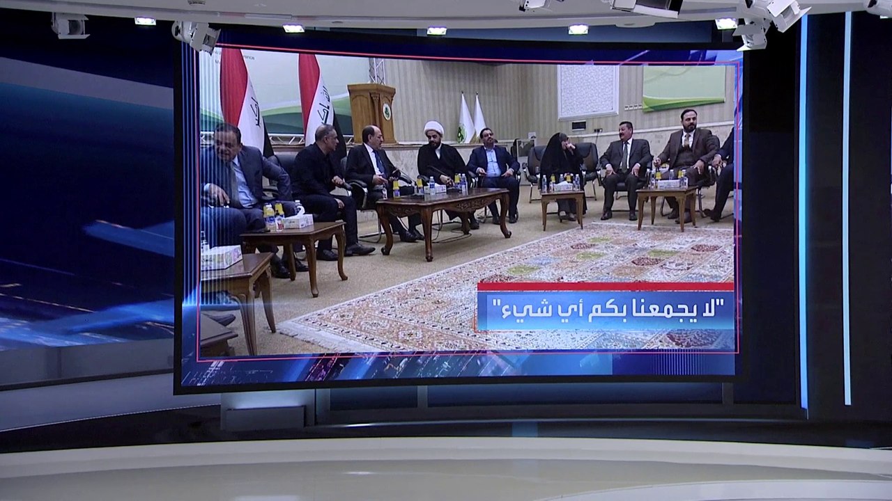 التاسعة هذا المساء| وزير الصدر يهاجم الإطار الت...