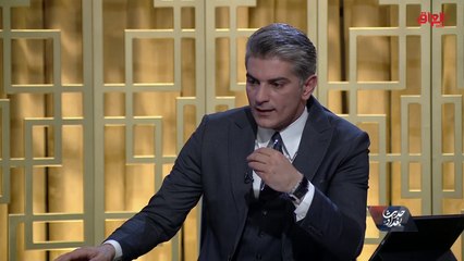 الأحزاب السياسية وعلاقتها بالموازنة مع المحلل السياسي فاضل البدراني