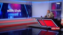 جبت القرار منين! الديهي يفتح النار على نجيب ساويرس بعد ‏تغريدته بشأن إعلان البنك المركزي! ‏