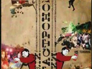 Splash KGB: Intro Animation for KGB.fr 🎬