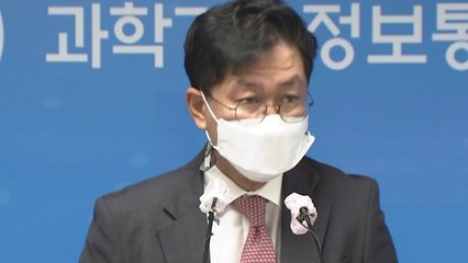 내년 과기정통부 예산안 18.8조 원...반도체 등 주력 / YTN