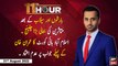 11th Hour | Waseem Badami | ARY News | 31st August 2022
