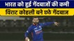 Asia Cup 2022: Virat kohli became bowler after bashing Hong Kong | Oneindia Sports *Cricket