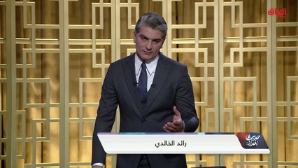 محور اليوم: المواطن بين صراعات الكتل السياسية وبعبع 1/12