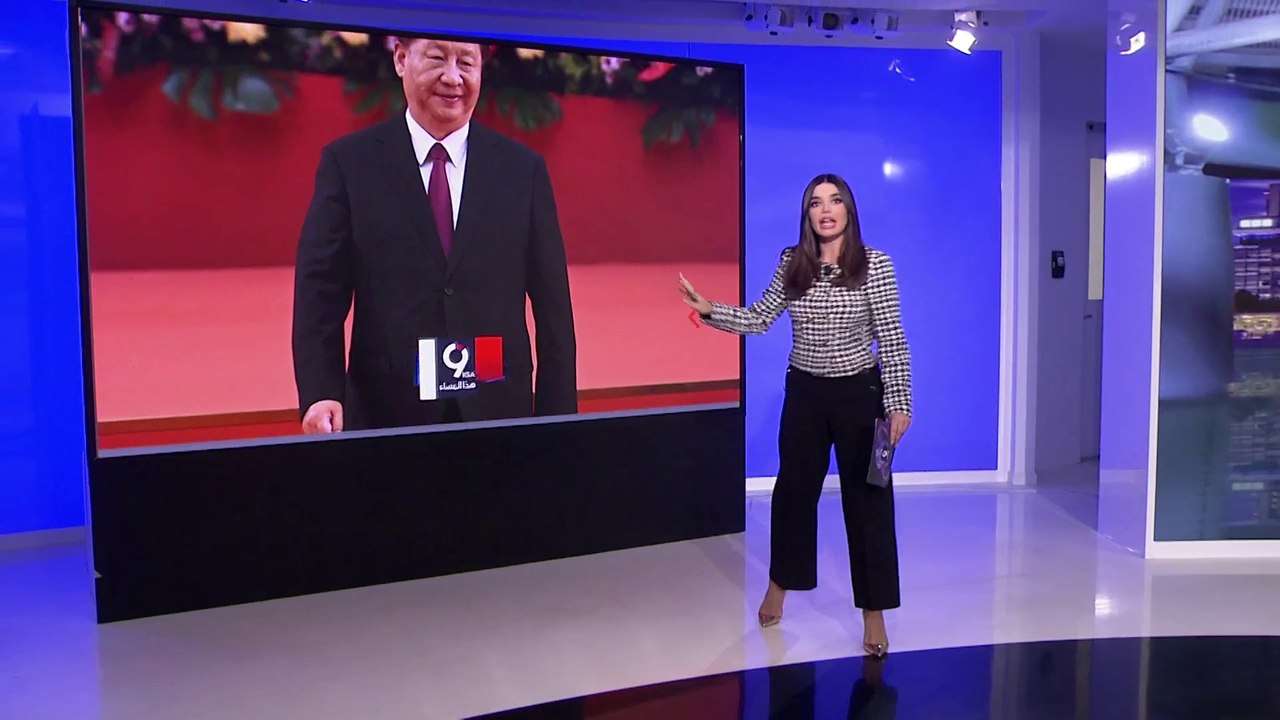 التاسعة هذا المساء| لأول مرة.. شي جين بينغ في طريقه لولاية رئاسية ثالثة في الصين