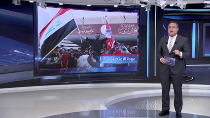 العربية 360| رسالة وزير الصدر لإيران ووكيلها الإطار العراقي