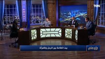 متى يتهم الزوج زوجته بالنشوز؟.. مها أبو بكر المحامية بالنقض تُجيب
