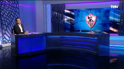 Download Video: الزمالك يستعد لاستقبال ما يقرب من 2 مليون دولار.. أهم أخبار القلعة البيضاء⚪