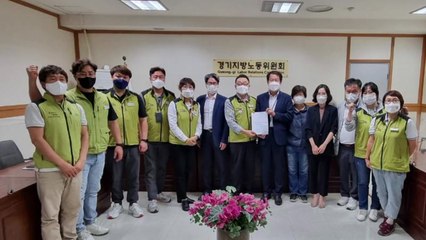 경기도의료원 산하 6개 병원 노조 파업 철회 / YTN