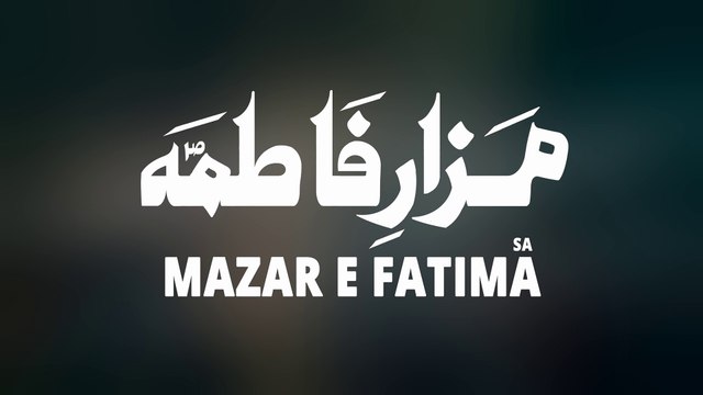 Mazar E Fatima | Nadeem Sarwar | 2021 | 1443
