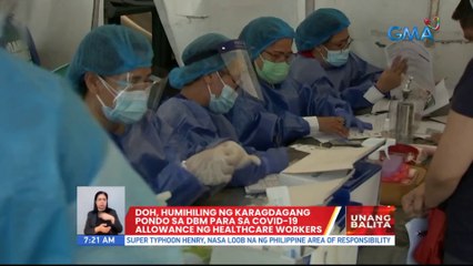 DOH, humihiling ng karagdagang pondo sa DBM para sa COVID-19 allowance ng healthcare workers | UB