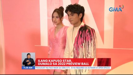 Ilang Kapuso star, dumalo sa 2022 Preview Ball | UB