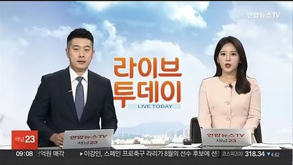 성주 사드기지 이르면 주말부터 지상 통행 확보 조치