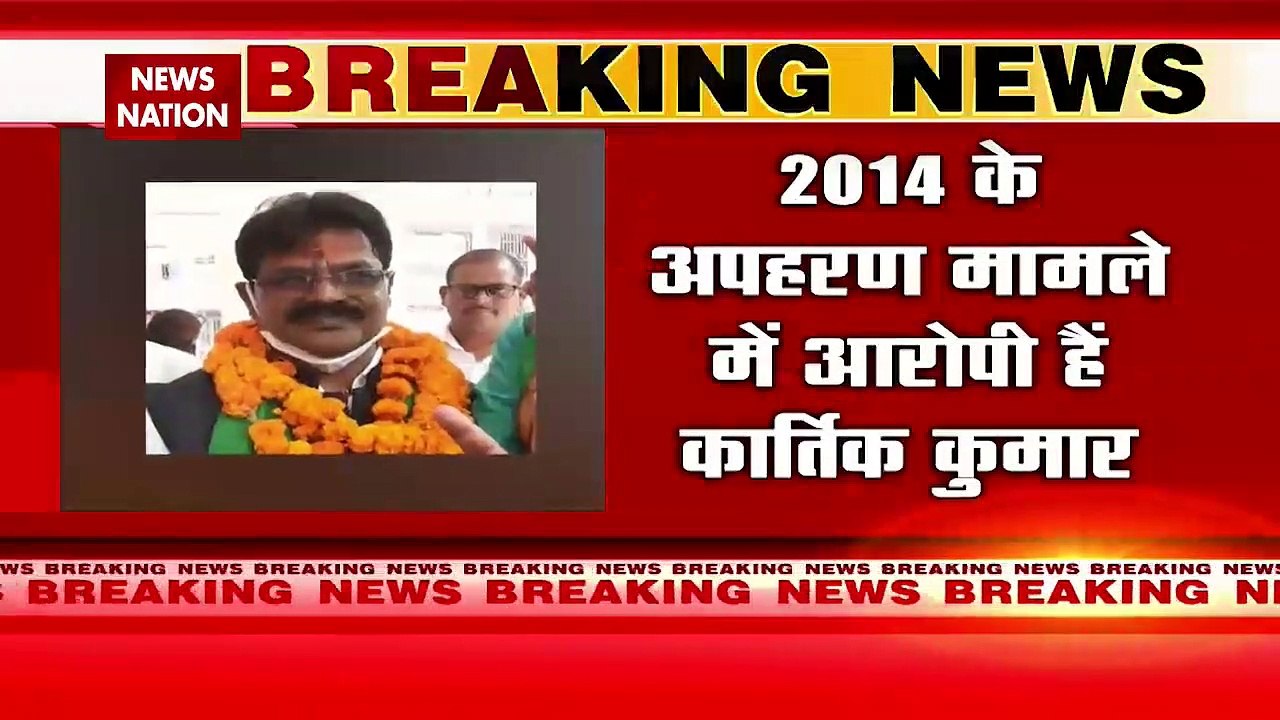 Bihar Breaking : बिहार के मंत्री कार्तिक कुमार ने अपने पद से दिया इस्तीफा | Bihar News |