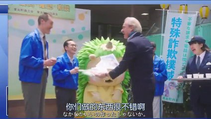 日劇 » Pure！～一日偶像署長的事件簿～ SP PART2