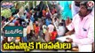 Political Leaders Donations For Ganesh Idols At Munugodu | Munugodu ByPolls | V6 Teenmaar