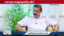 മുസ്‌ലിം ലീഗ് യുഡിഎഫിന്റെ നട്ടെല്ല്: എം.വി ഗോവിന്ദൻ | MVGovindan |