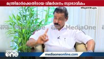 'മന്ത്രിമാർക്കെതിരായ പാർട്ടി വിമർശനം സ്വാഭാവികം, വിമർശനമില്ലെങ്കിൽ പാർട്ടിയില്ല'