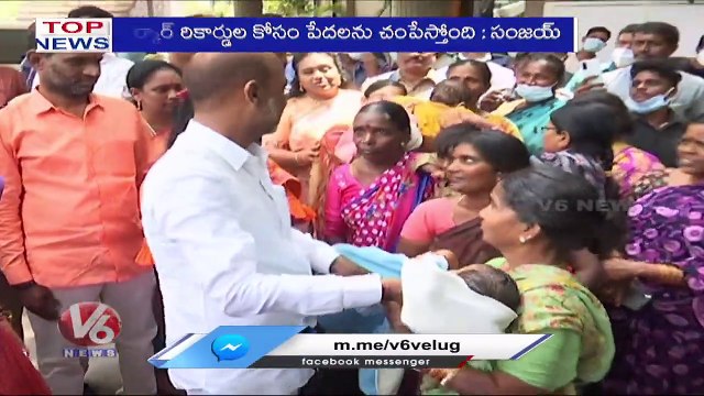 CM KCR Comments On Modi _ Sanjay , Revanth Reddy Comments On Harish Rao _ V6 TopNews